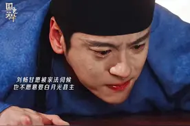 魏哲鸣：27岁辞掉北京编制，离婚闯荡娱乐圈，被称为“山东逆子”图片