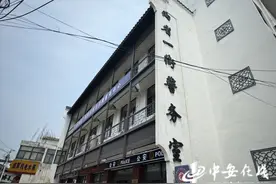 苏皖“两省一街”丹阳警务室：进一扇门 办两省事图片