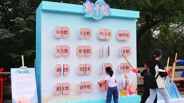 “特种兵”旅行降温，河南流行起“情绪旅游”