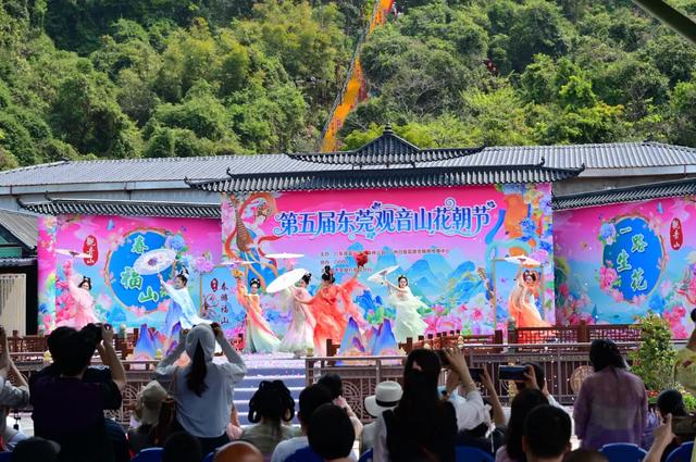 走,一起上春山!清明假期出发观音山,花神约您来见~