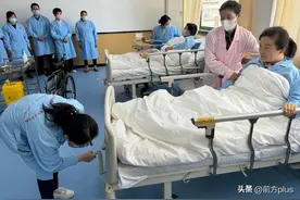 免费学习老年护理知识 西安这场培训让求职者收获满满图片