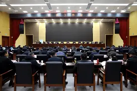 县委工作会议召开图片