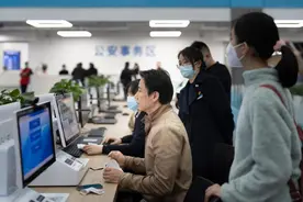 @全体宁波市民：该换证啦！图片