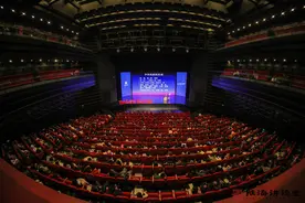 “陆海讲读堂”第二期开讲！讲读人葛剑雄带领读者探寻中国历史足迹图片