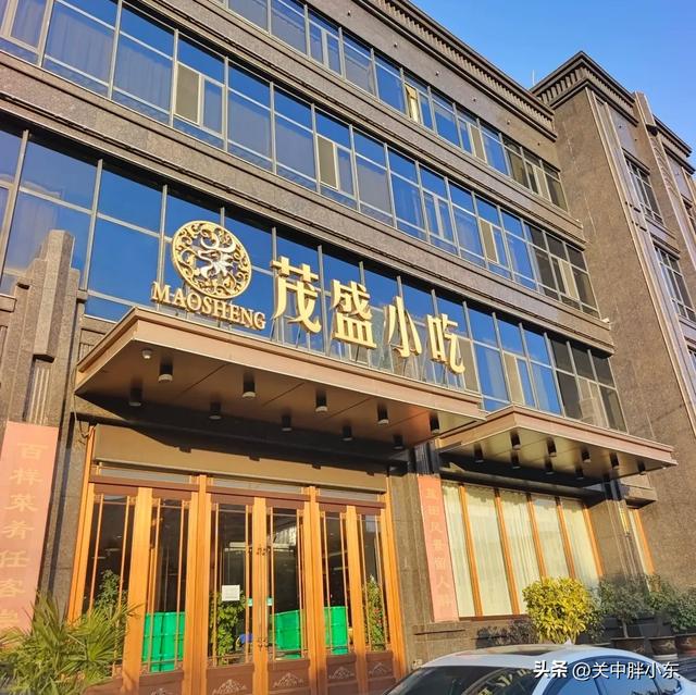 保姆级攻略！蓝田逛吃攻略 ，人少景美超好逛，这里还是吃货的天堂