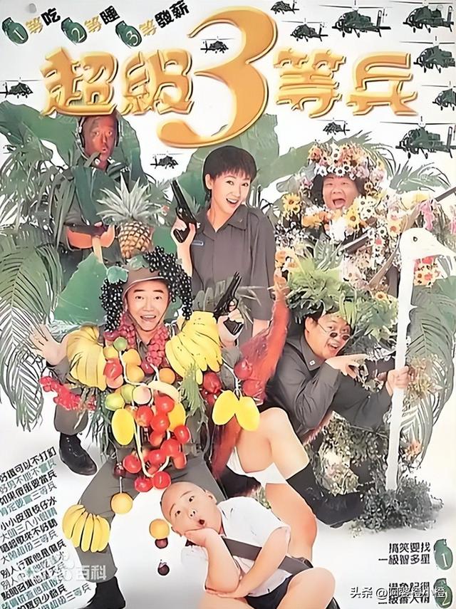 一路走好！继朱媛媛后又送走一资深演员，在家猝逝多天忠犬陪伴