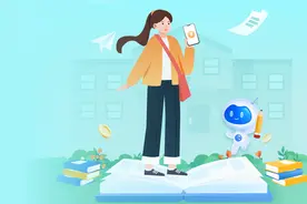 领红包啦！家长们交学费前记得先做这一步图片