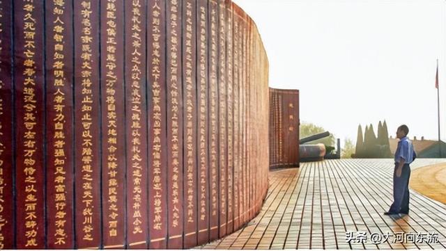 【瞭望】摘药山与老子文化