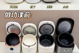买电饭煲时，一定要坚持“5个不买”，都是实用的经验图片