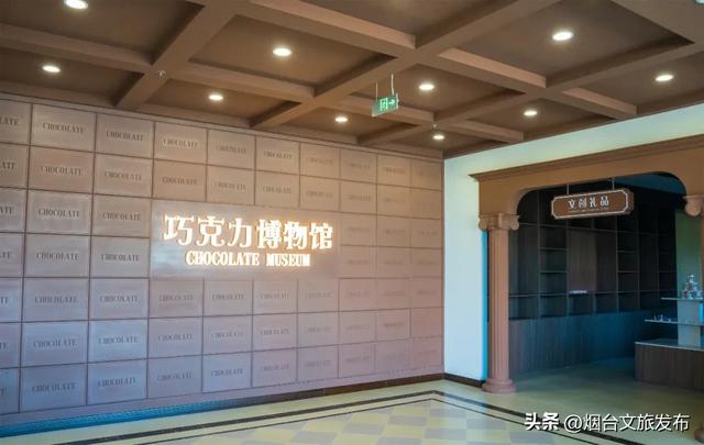 【乐游烟台】新晋遛娃地,烟台这家自然乐园超好玩