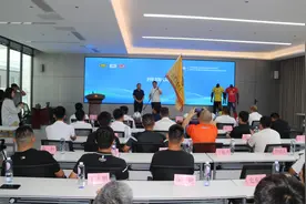 菏泽市曹州北体大足球队出征中冠联赛和五甲联赛总决赛图片