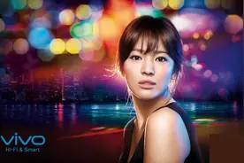 【中国知名企业高管团队】系列49：VIVO图片