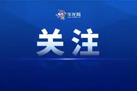 开展突破性新品种培育 中国农业科学院柑桔研究中心揭牌图片