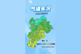 雷雨+大冰雹+10级雷暴大风！就在今天，河北多地有强对流！主要影响时段→图片