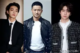 网传三名顶流男明星被传染艾滋图片