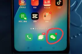 怎么看出朋友圈被屏蔽了？原来方法那么简单，打开这个开关就可以图片