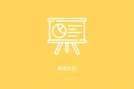 西工大5位本科校友当选两院院士！一舍两同学同时入选图片