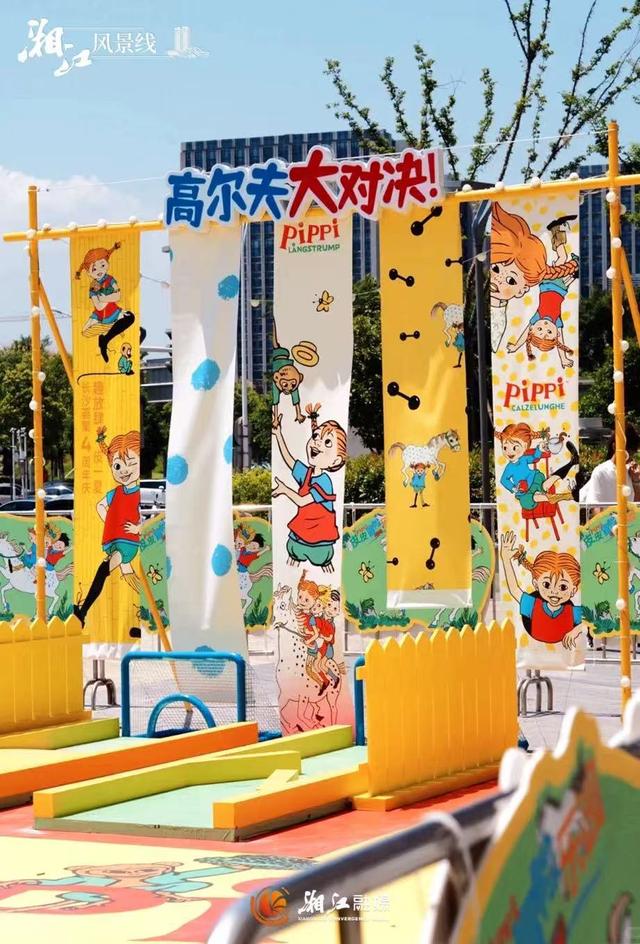 免费开放！长沙这9个清凉室内场所适合待一天