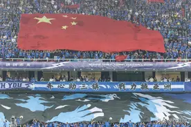 TIFO！亚冠球迷“海洋哭泣”横幅被删除，蓉城队主场因黑字遭处罚图片