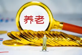 2025 灵活就业参保大揭秘：60% 与 200% 档次，多缴 3 倍仅多拿 2 倍退休金？图片