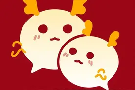 自定义微信图标图片