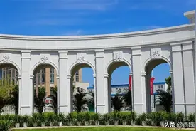 北京信息科技大学，一所准一流的京城高校图片