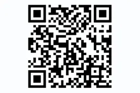 通知！2024年泰安市高校毕业生“三支一扶”体检公告发布图片