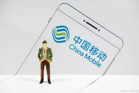 移动如何开通国际漫游图片