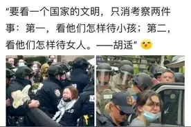 国外女学生课堂睡觉，竟成了老师和几百号学生的焦点，结局很温馨图片