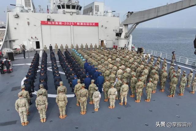南部战区：700多名官兵，听令出征