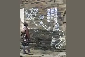 日军太原宪兵队组织架构图片