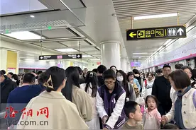 【古都夜八点】54.32万人次！洛阳地铁再次刷新客流记录图片