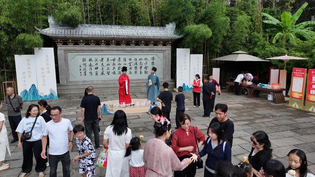 国庆中秋“双节”，循着长江酒香，感受五粮液文旅“新酿”