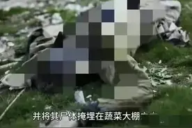 邯郸初中生被杀后续：死者三八节曾给母亲送花，正义终将伸张图片