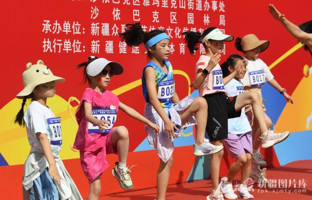 乌鲁木齐这场徒步带你解锁健康新姿势