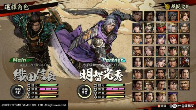 不容错过的30款Switch超赞游戏推荐（下）