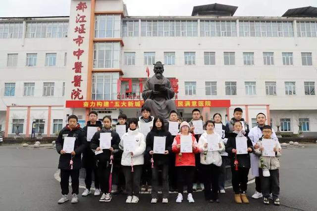 都江堰5条康养主题线路 开启你的身心疗愈之旅