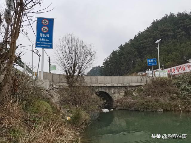 何以青岩：谢蛮所占据的荒蛮之地，为何最终成为贵州省城？