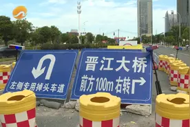 泉州：24日起 这里将交通管制图片