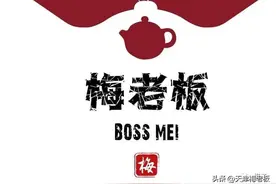 天津城市更新5年计划，我们的机会在哪里图片