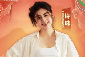 20岁女歌手骤然离世，原因刚刚公开！年初一才登上央视图片