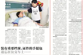 郑州中小学课后服务探索引进非学科类校外培训机构图片