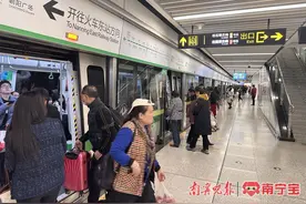 注意！自3月1日起，南宁地铁每周五周六延时运营至24时图片