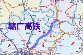 全长312.8公里的赣广高铁，时速350公里，连接赣州西站和广州北站图片