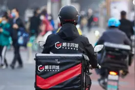 现在做跑腿哪个平台比较好呢图片