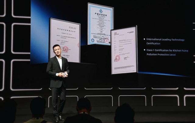 澄一科技获“净烟机全球首创者”权威认证！独创IQV技术引领行业