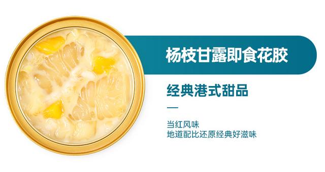 鹰觜豆可以煲花胶吗 2026年鹰觜豆的做法