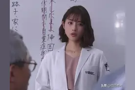 10部治愈系日剧，让你彻底告别精神内耗。图片