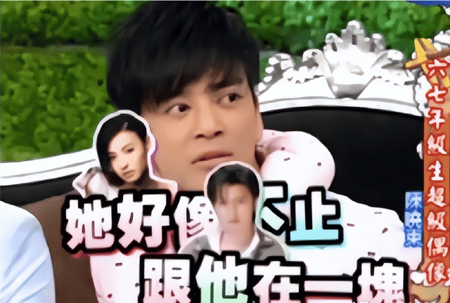 狐狸尾巴藏不住、撒谎成性、风流潇洒的张柏芝，被陈晓东撕下体面