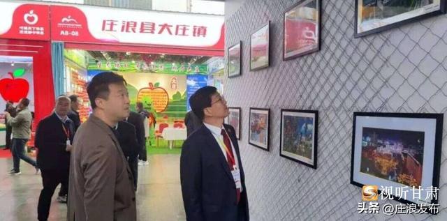 指尖非遗映“苹”香 文旅盛宴绽庄浪